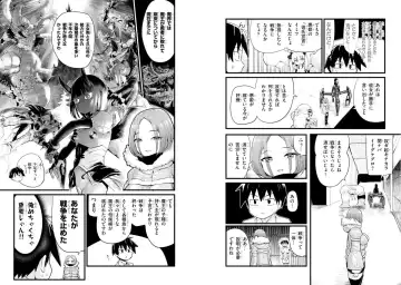 [Toilet Komoru] Sekai wo Sukuu tame ni Ajin to Asa-chun dekimasenka? 3 Fhentai - Page 56