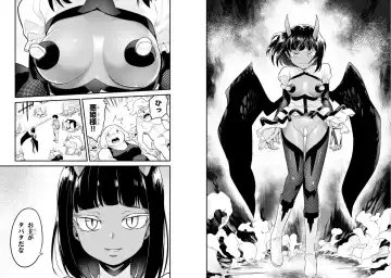 [Toilet Komoru] Sekai wo Sukuu tame ni Ajin to Asa-chun dekimasenka? 3 Fhentai - Page 6