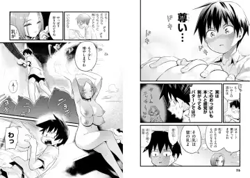 [Toilet Komoru] Sekai wo Sukuu tame ni Ajin to Asa-chun dekimasenka? 3 Fhentai - Page 61