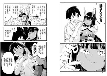 [Toilet Komoru] Sekai wo Sukuu tame ni Ajin to Asa-chun dekimasenka? 3 Fhentai - Page 8