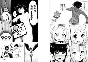[Toilet Komoru] Sekai wo Sukuu tame ni Ajin to Asa-chun dekimasenka? 3 Fhentai - Page 81