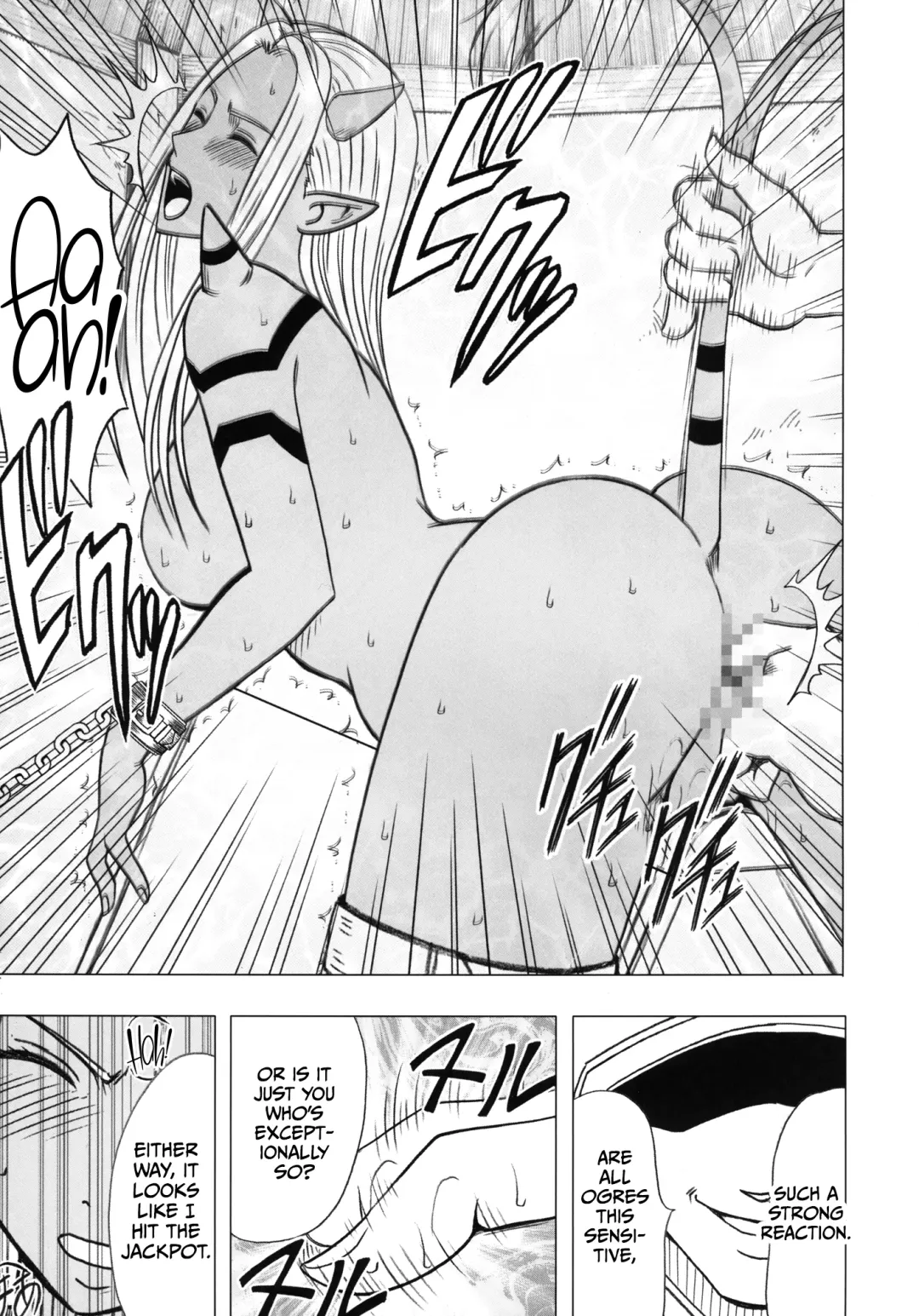 [Crimson] Teishi-shita Jikan no Naka de Fhentai - Page 33