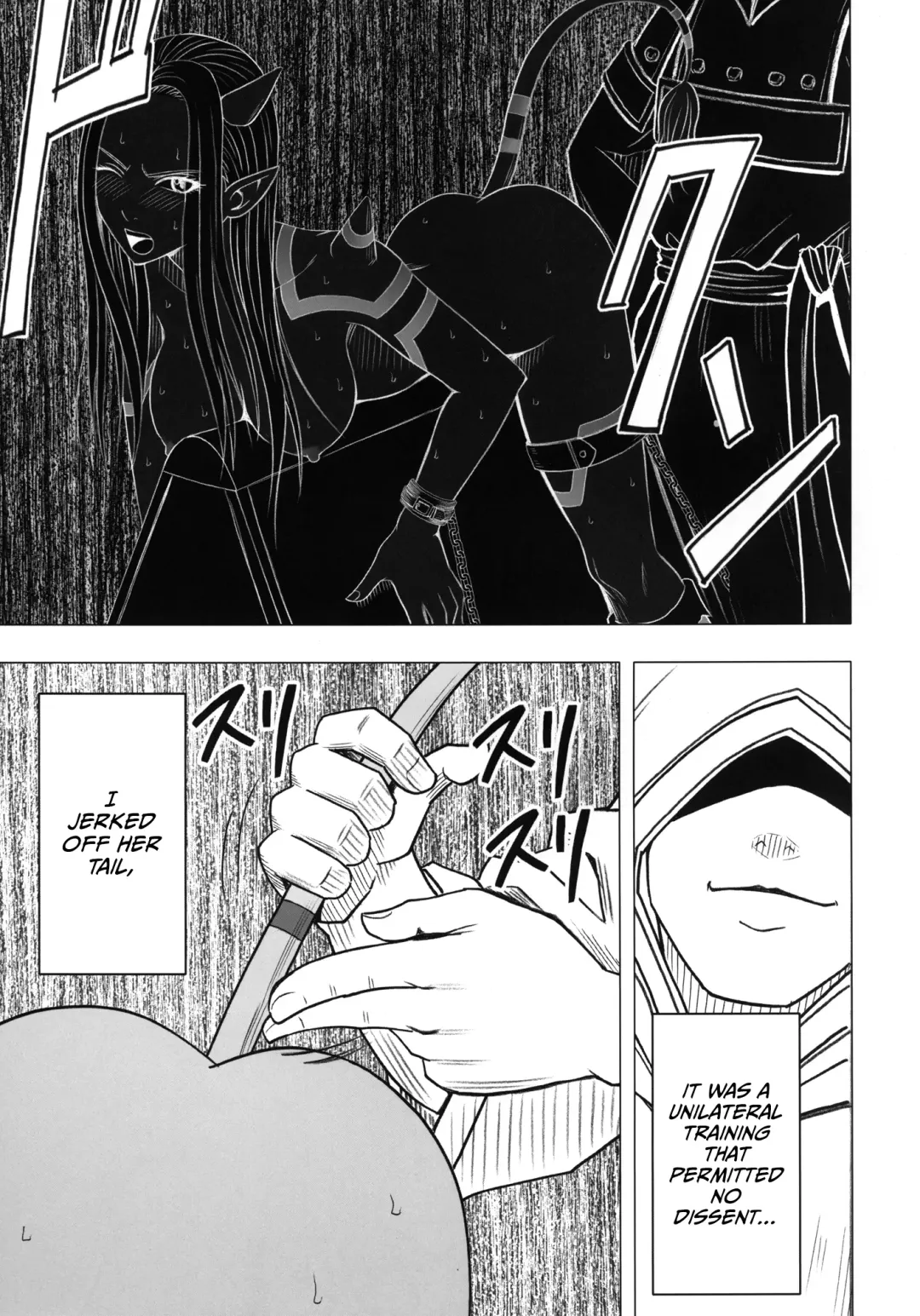 [Crimson] Teishi-shita Jikan no Naka de Fhentai - Page 35