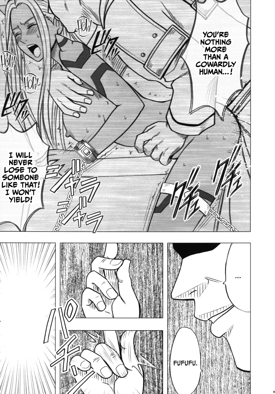 [Crimson] Teishi-shita Jikan no Naka de Fhentai - Page 43