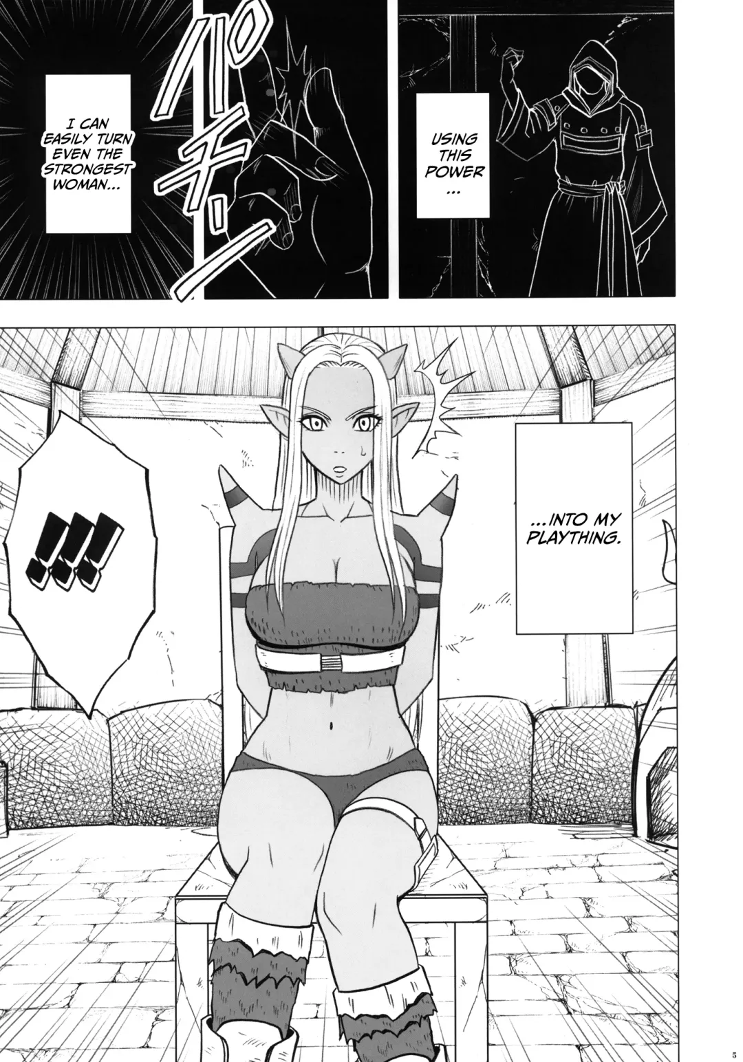[Crimson] Teishi-shita Jikan no Naka de Fhentai - Page 7