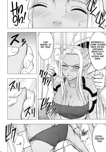 [Crimson] Teishi-shita Jikan no Naka de Fhentai - Page 16