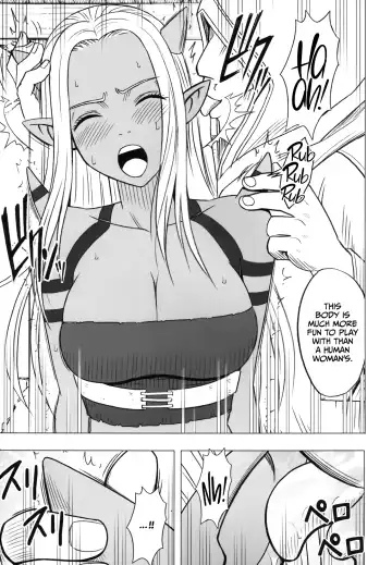[Crimson] Teishi-shita Jikan no Naka de Fhentai - Page 17