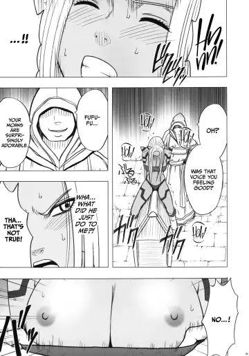 [Crimson] Teishi-shita Jikan no Naka de Fhentai - Page 23