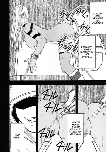 [Crimson] Teishi-shita Jikan no Naka de Fhentai - Page 36