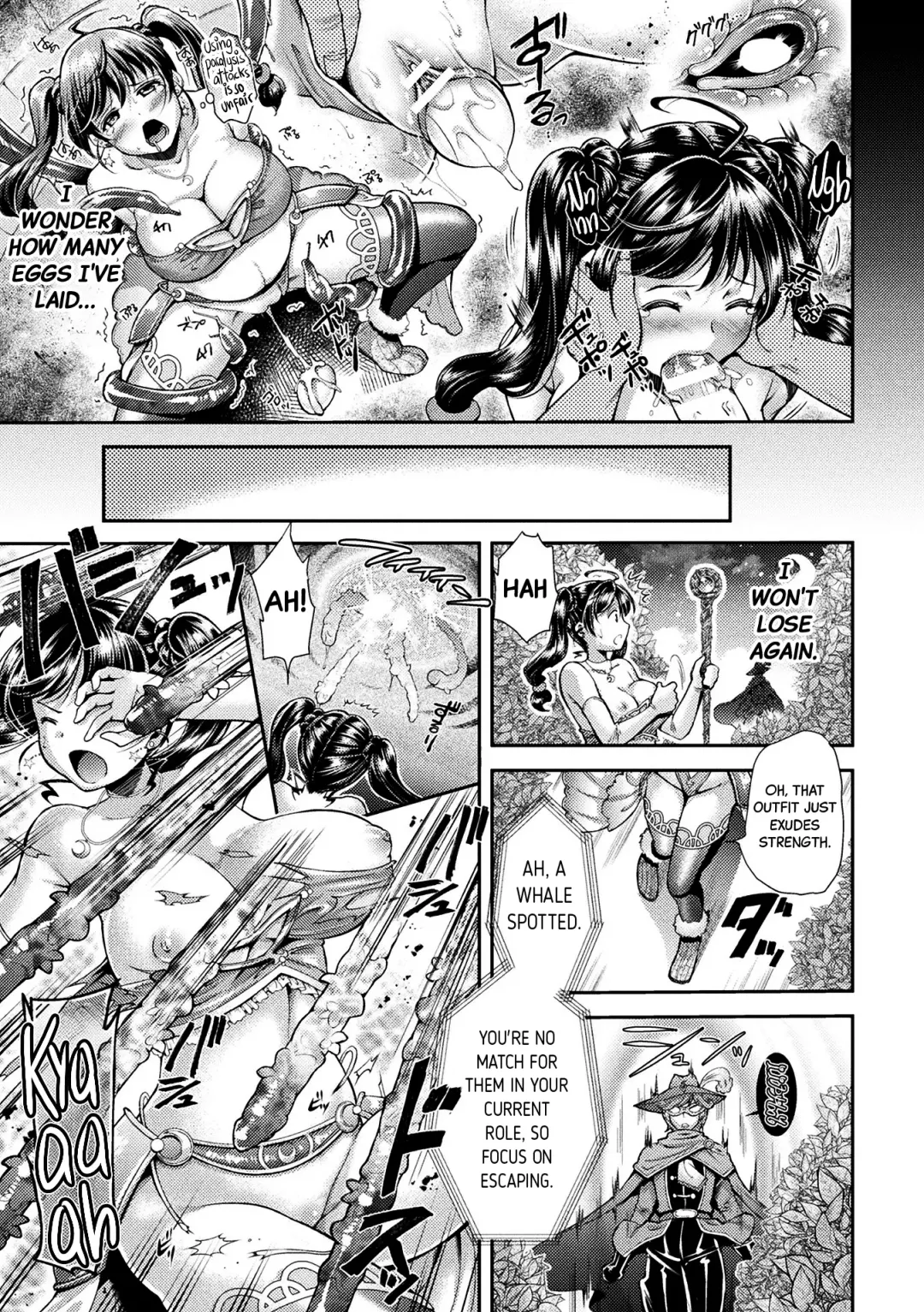 [Shuko] Onozomi no Tamago Umimasu | I'll Lay The Eggs You Desire Fhentai - Page 15