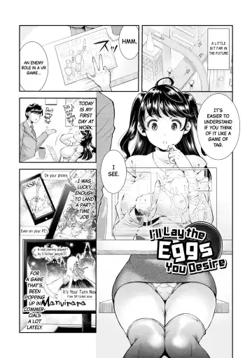 Read [Shuko] Onozomi no Tamago Umimasu | I'll Lay The Eggs You Desire - Fhentai