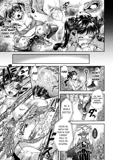 [Shuko] Onozomi no Tamago Umimasu | I'll Lay The Eggs You Desire Fhentai - Page 15