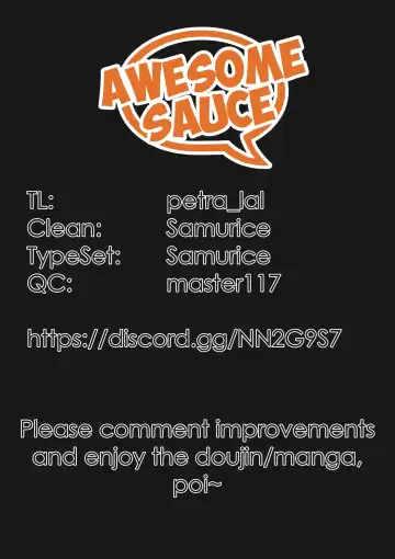 [Terasu Mc] Yarichin Shin ● Nama ni Hakai Sareteshimatta Watashi no Heibonna Nama ● Kairaifu Fhentai - Page 14