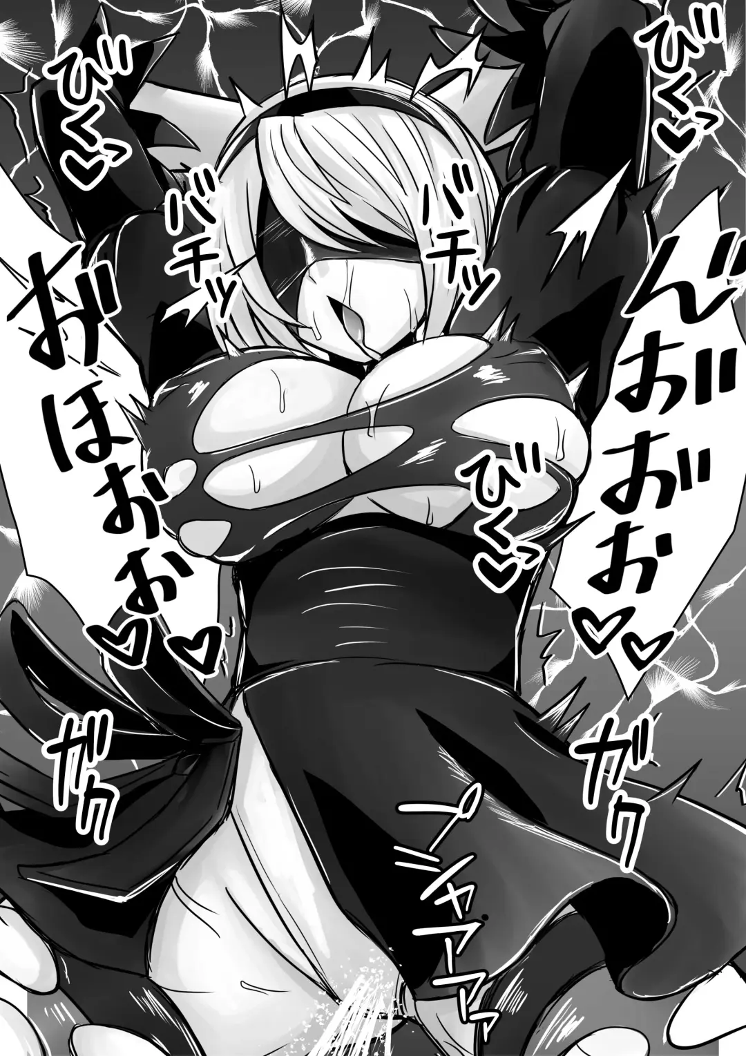 [Bareisho Tarou] 2B, 9S kara Hacking o Ukeru Fhentai - Page 2