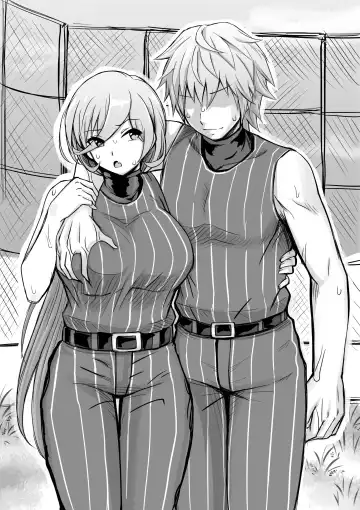 [Bareisho Tarou] Onna Kantoku Vtuber, Buin o Shidou suru Fhentai - Page 12