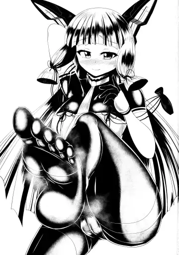 [Nyx] Murakumo Kusu Fetishism Fhentai - Page 2