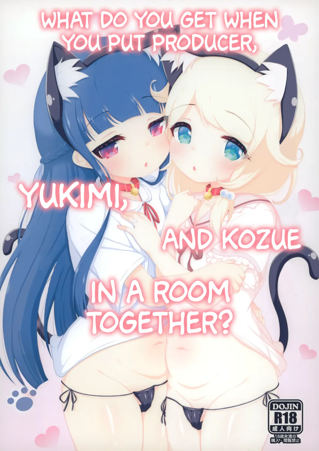[Hosizora Mikoto] Yukimi to Kozue, Issho ni Iru to Dekichau Mono, Nani? | What Do You Get When You Put Producer, Yukimi And Kozue In A Room Together? Fhentai - Page 1