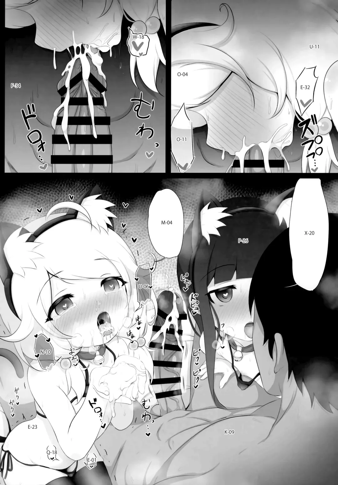 [Hosizora Mikoto] Yukimi to Kozue, Issho ni Iru to Dekichau Mono, Nani? | What Do You Get When You Put Producer, Yukimi And Kozue In A Room Together? Fhentai - Page 13