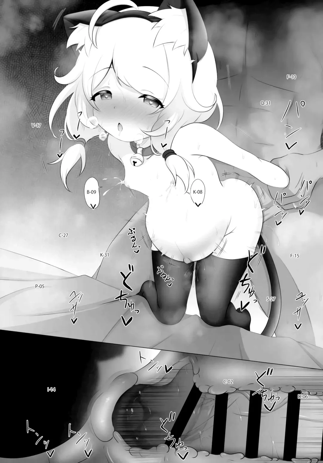 [Hosizora Mikoto] Yukimi to Kozue, Issho ni Iru to Dekichau Mono, Nani? | What Do You Get When You Put Producer, Yukimi And Kozue In A Room Together? Fhentai - Page 28