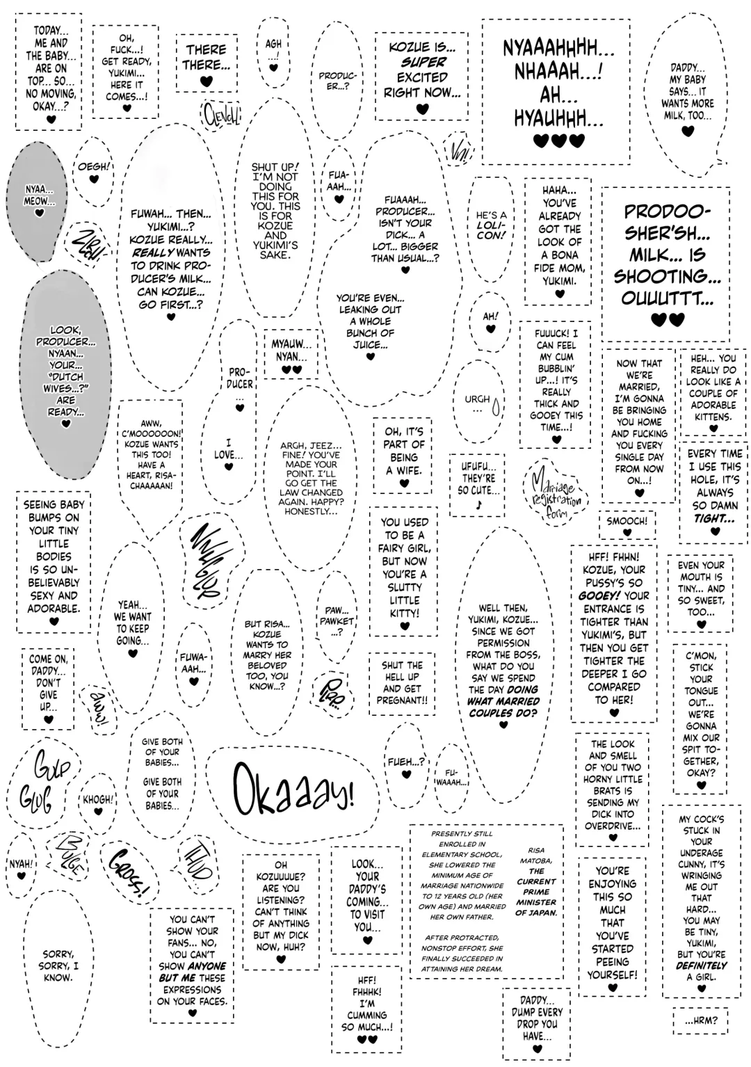 [Hosizora Mikoto] Yukimi to Kozue, Issho ni Iru to Dekichau Mono, Nani? | What Do You Get When You Put Producer, Yukimi And Kozue In A Room Together? Fhentai - Page 34