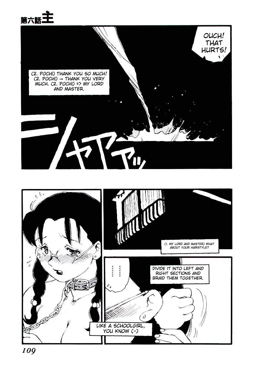 [Kaimeiji Yuu] K9 Fhentai - Page 107
