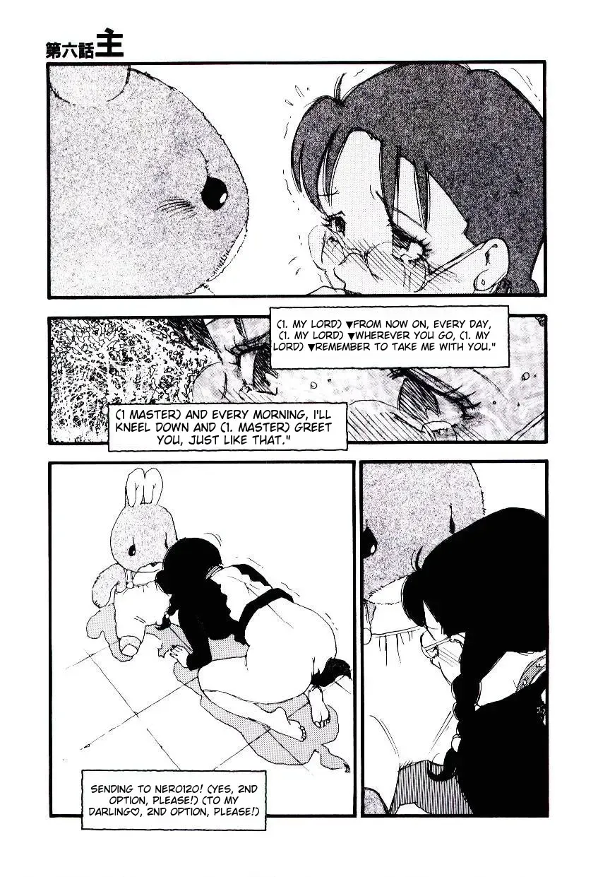 [Kaimeiji Yuu] K9 Fhentai - Page 111