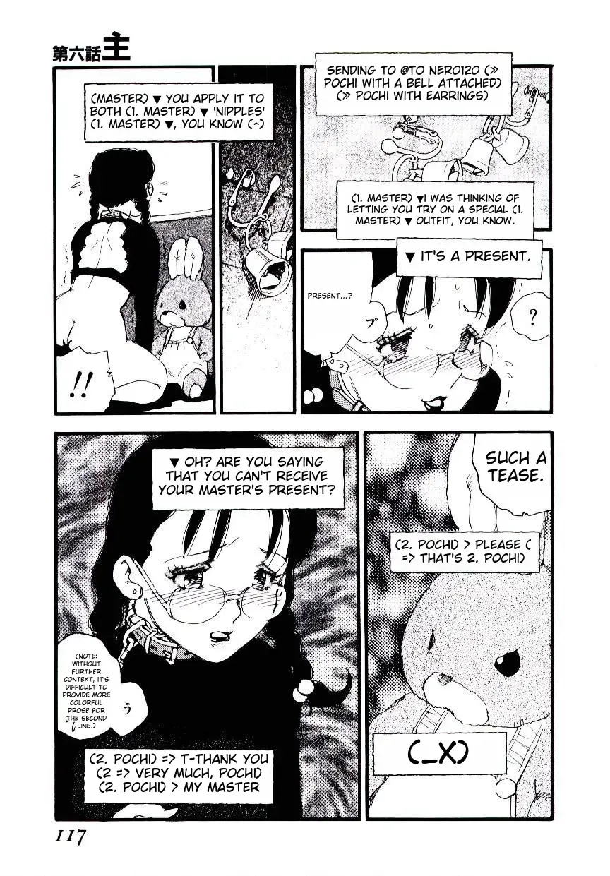 [Kaimeiji Yuu] K9 Fhentai - Page 115