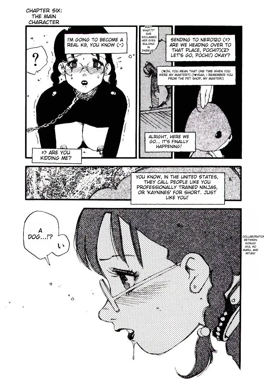 [Kaimeiji Yuu] K9 Fhentai - Page 121