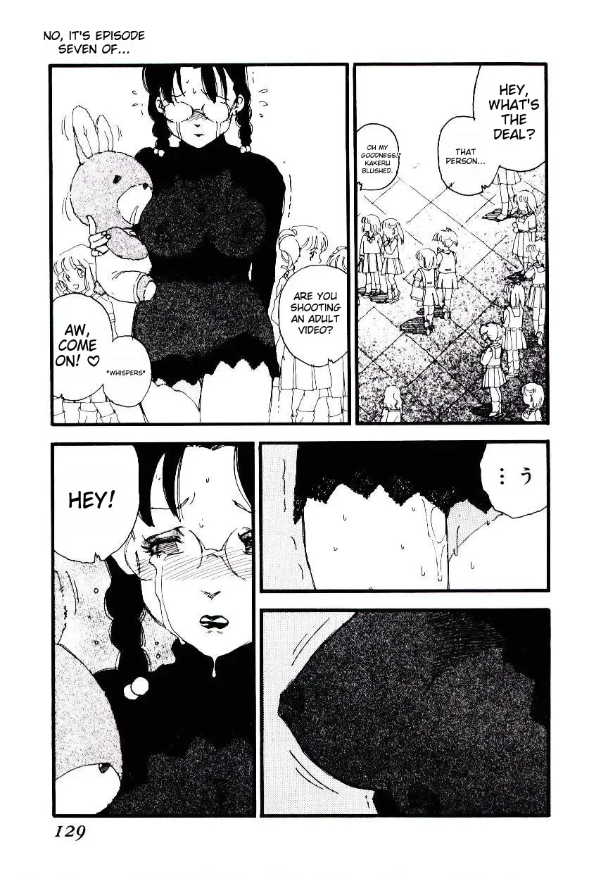 [Kaimeiji Yuu] K9 Fhentai - Page 127