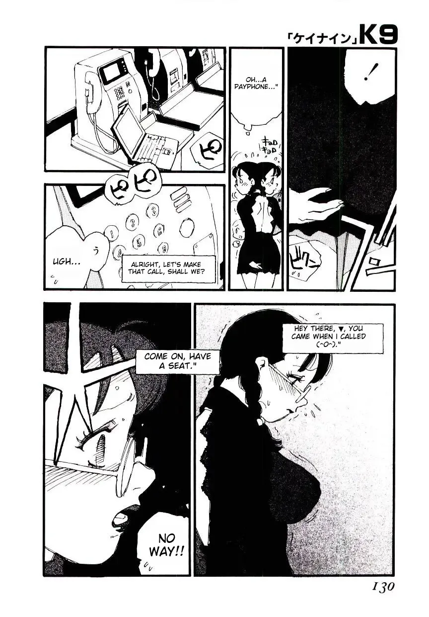 [Kaimeiji Yuu] K9 Fhentai - Page 128