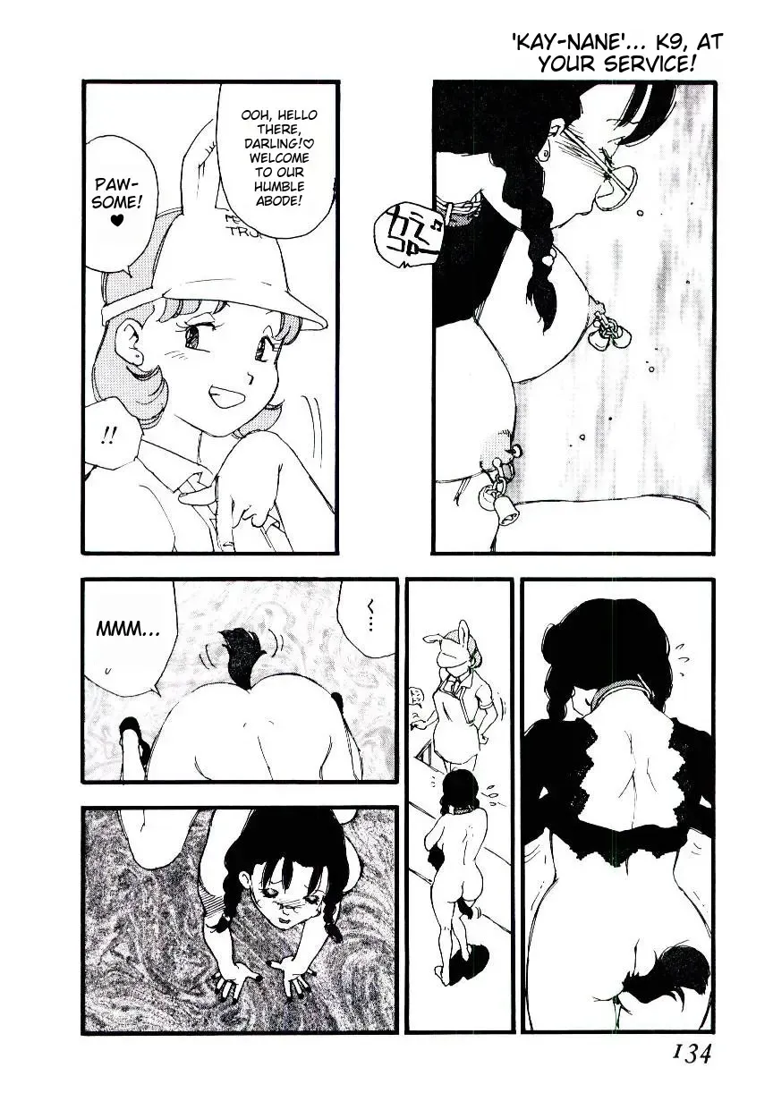 [Kaimeiji Yuu] K9 Fhentai - Page 132