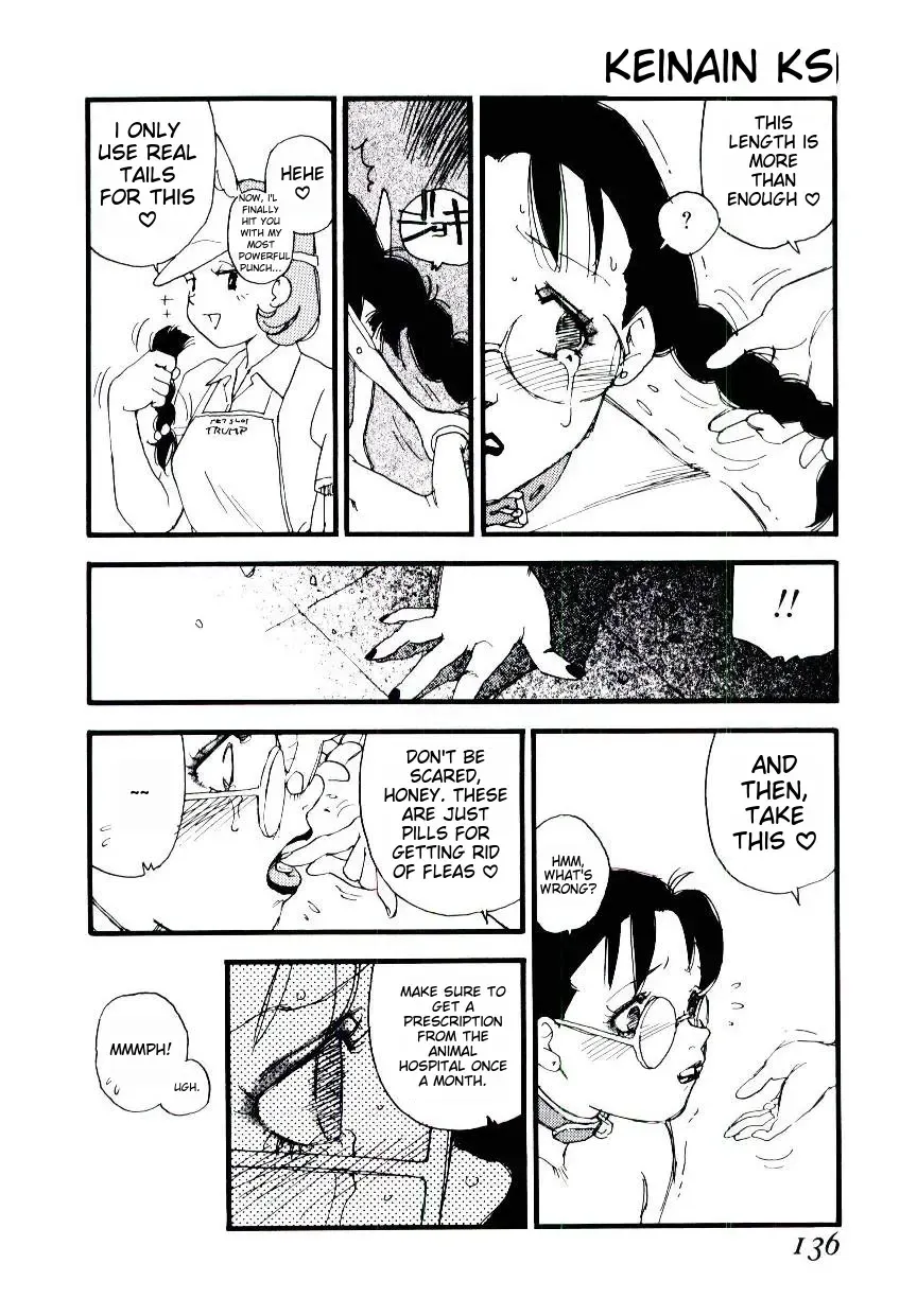 [Kaimeiji Yuu] K9 Fhentai - Page 134