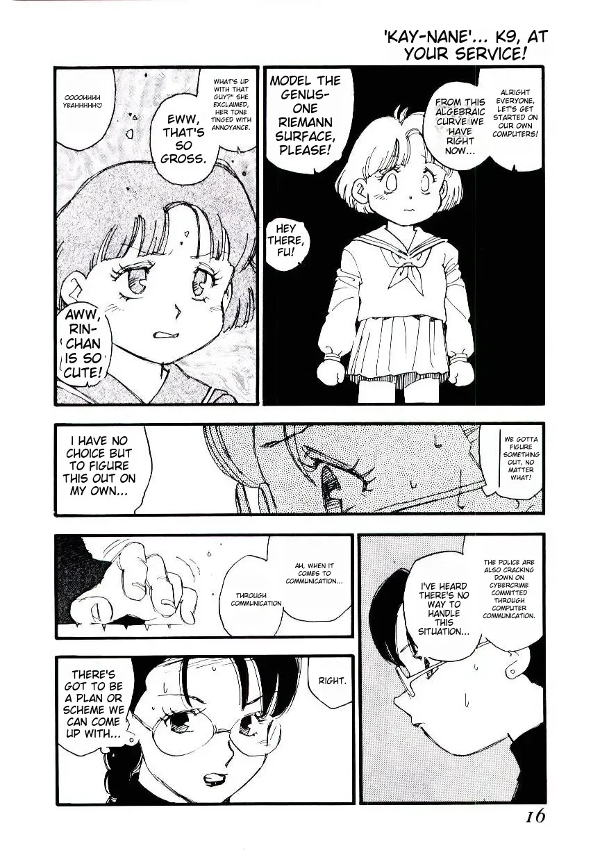 [Kaimeiji Yuu] K9 Fhentai - Page 14