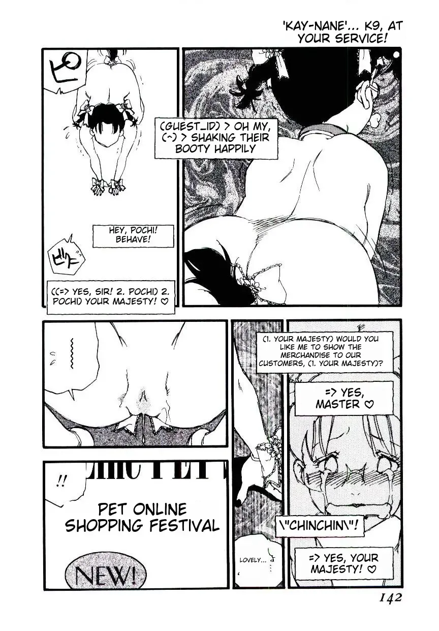 [Kaimeiji Yuu] K9 Fhentai - Page 140