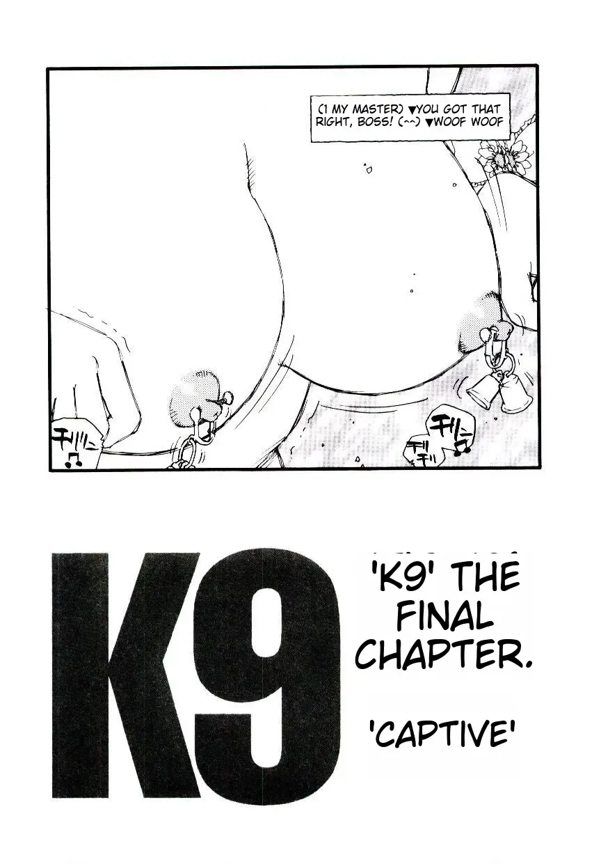 [Kaimeiji Yuu] K9 Fhentai - Page 143