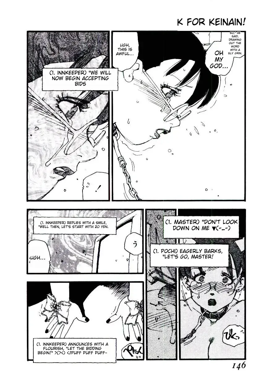 [Kaimeiji Yuu] K9 Fhentai - Page 144