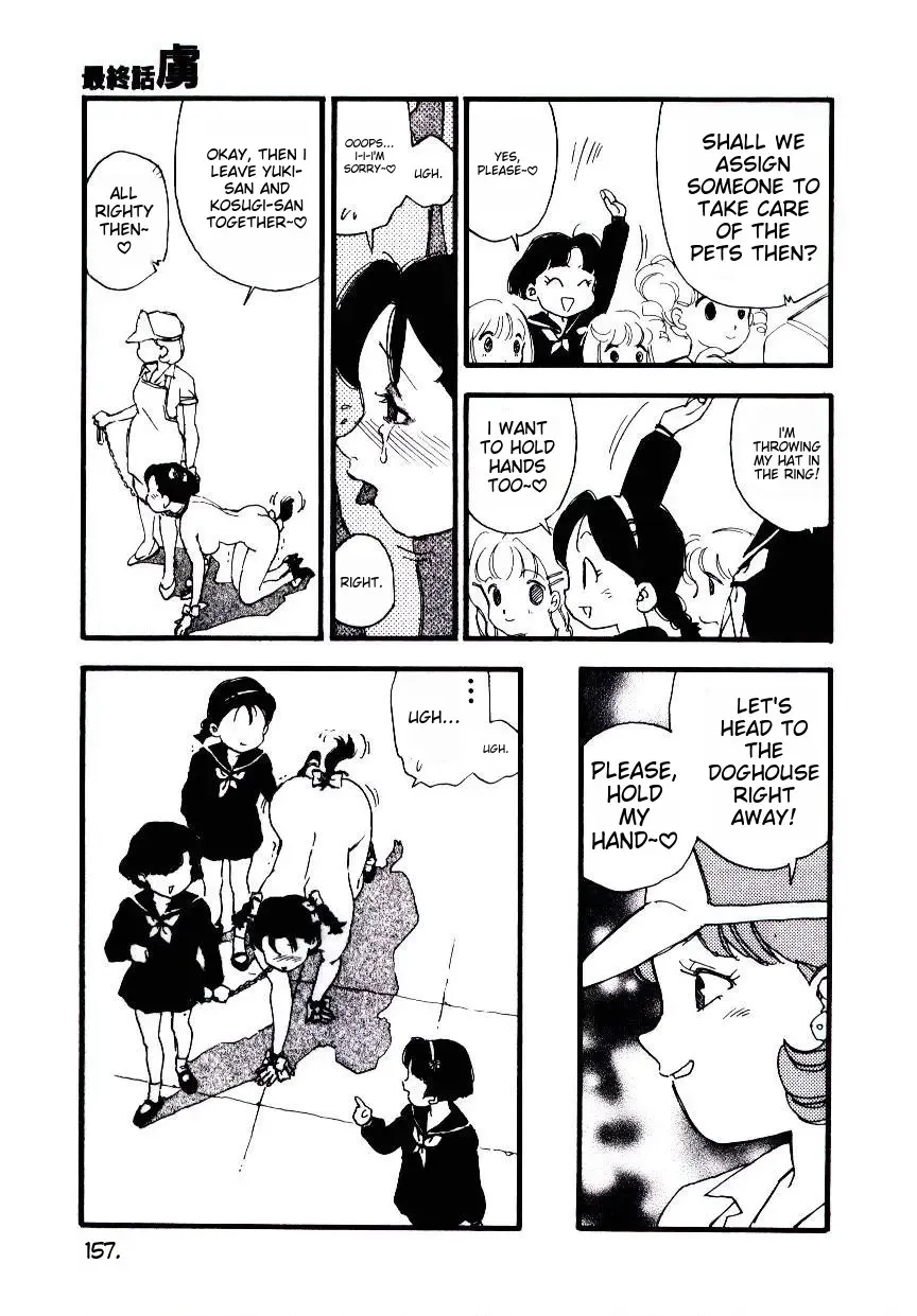 [Kaimeiji Yuu] K9 Fhentai - Page 155