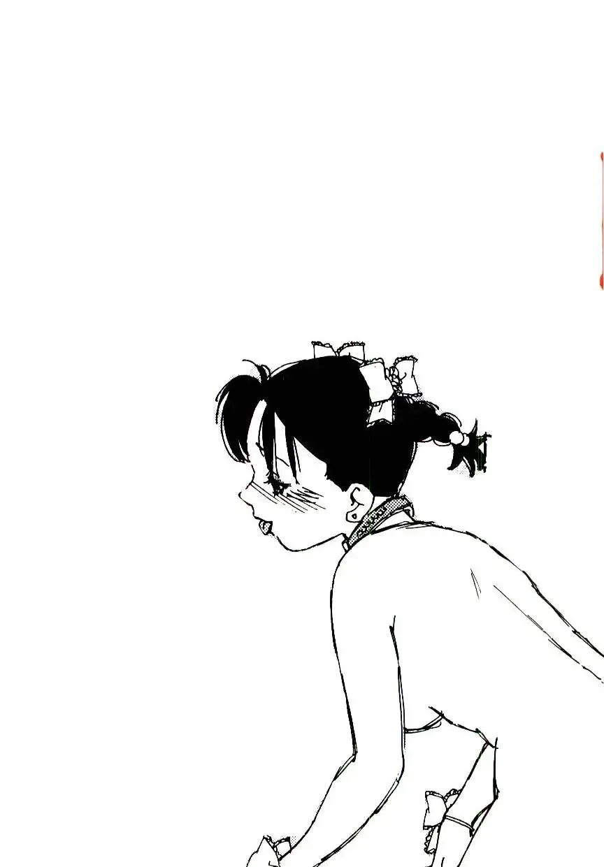 [Kaimeiji Yuu] K9 Fhentai - Page 172