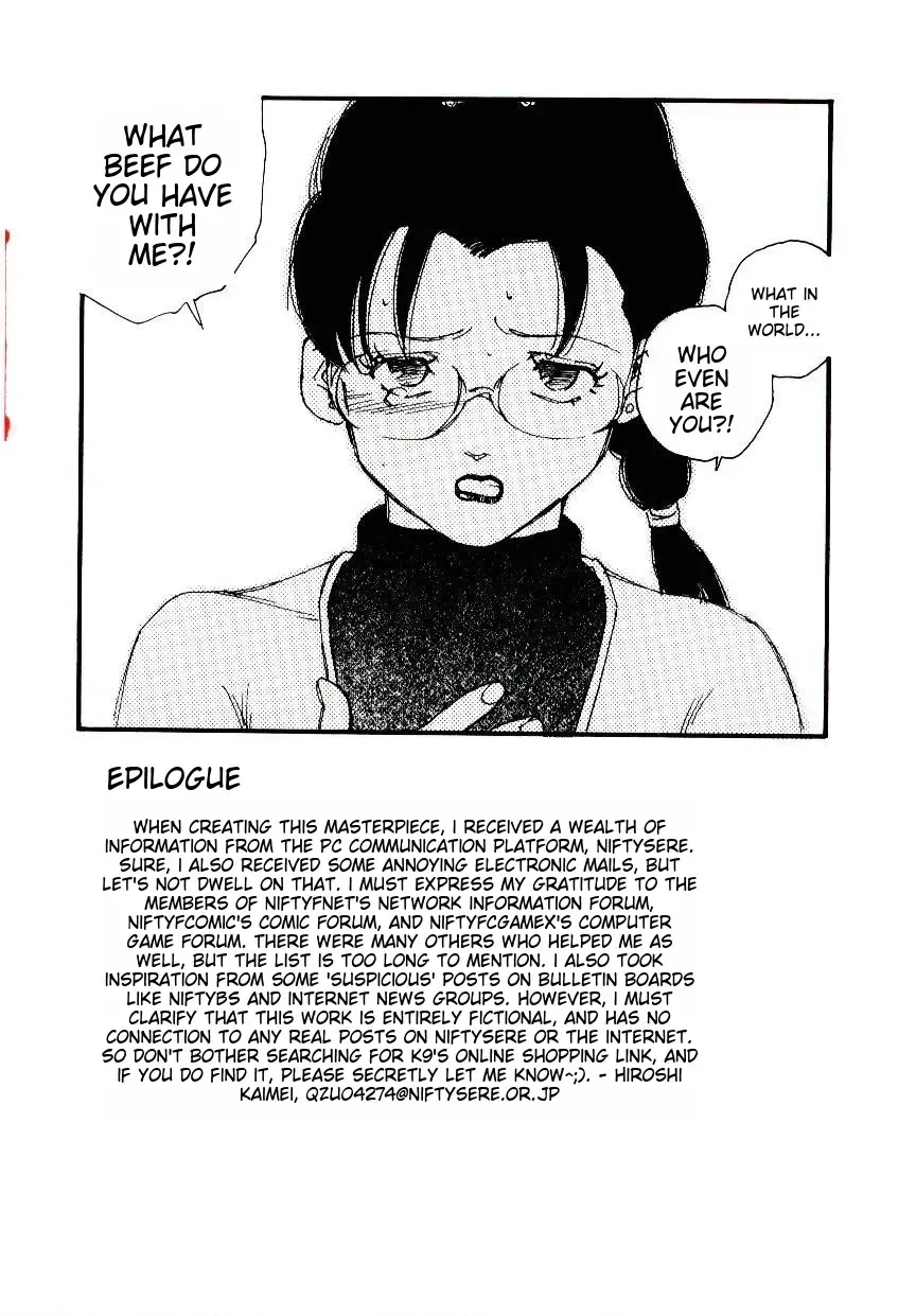 [Kaimeiji Yuu] K9 Fhentai - Page 173