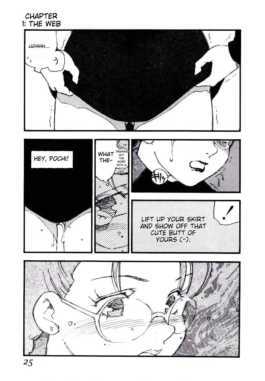 [Kaimeiji Yuu] K9 Fhentai - Page 23