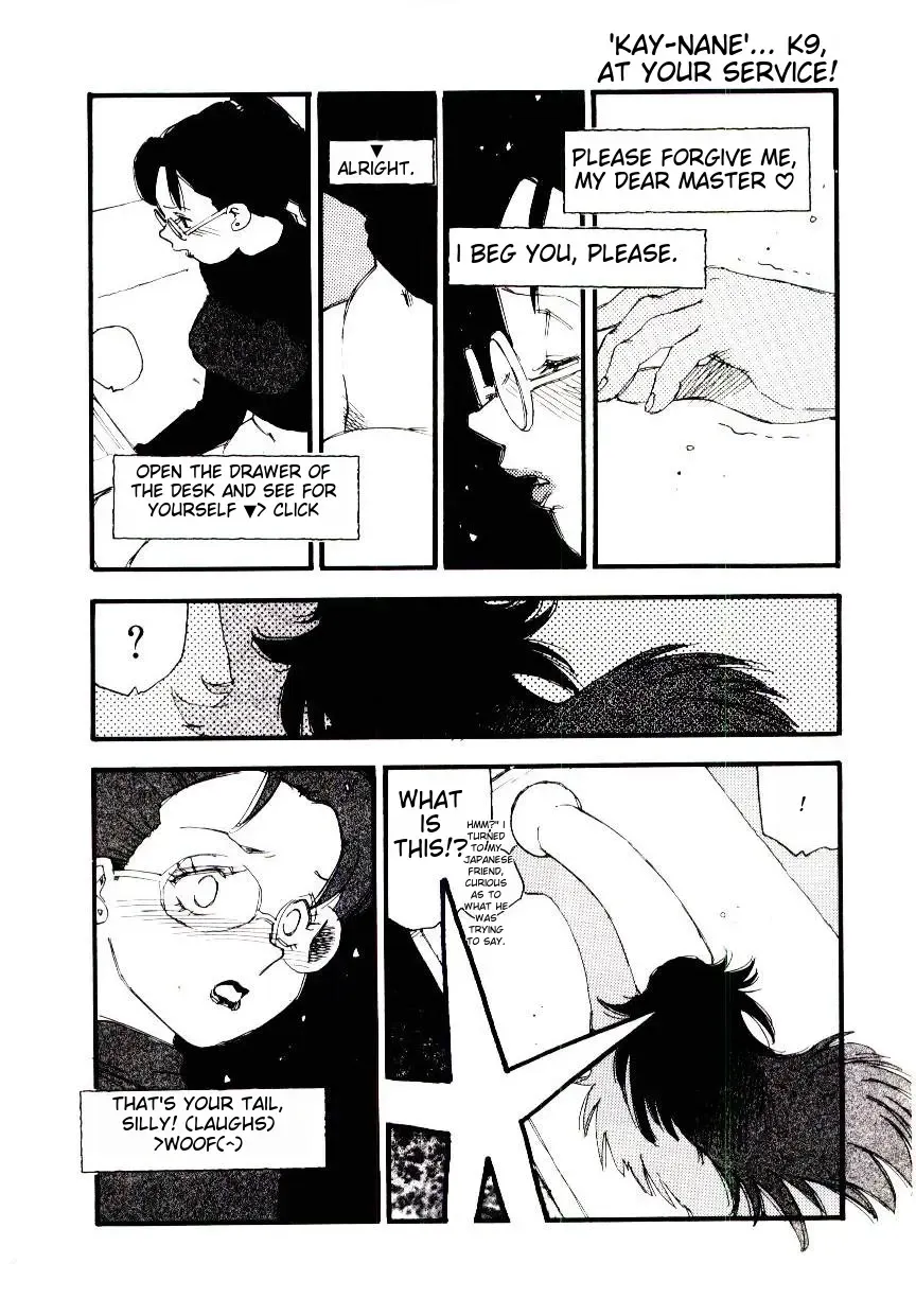 [Kaimeiji Yuu] K9 Fhentai - Page 34