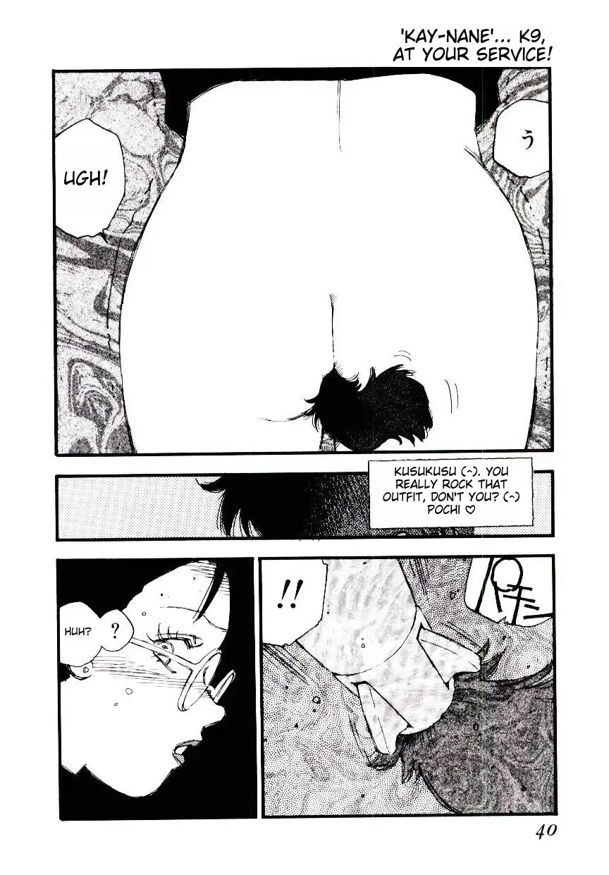 [Kaimeiji Yuu] K9 Fhentai - Page 38