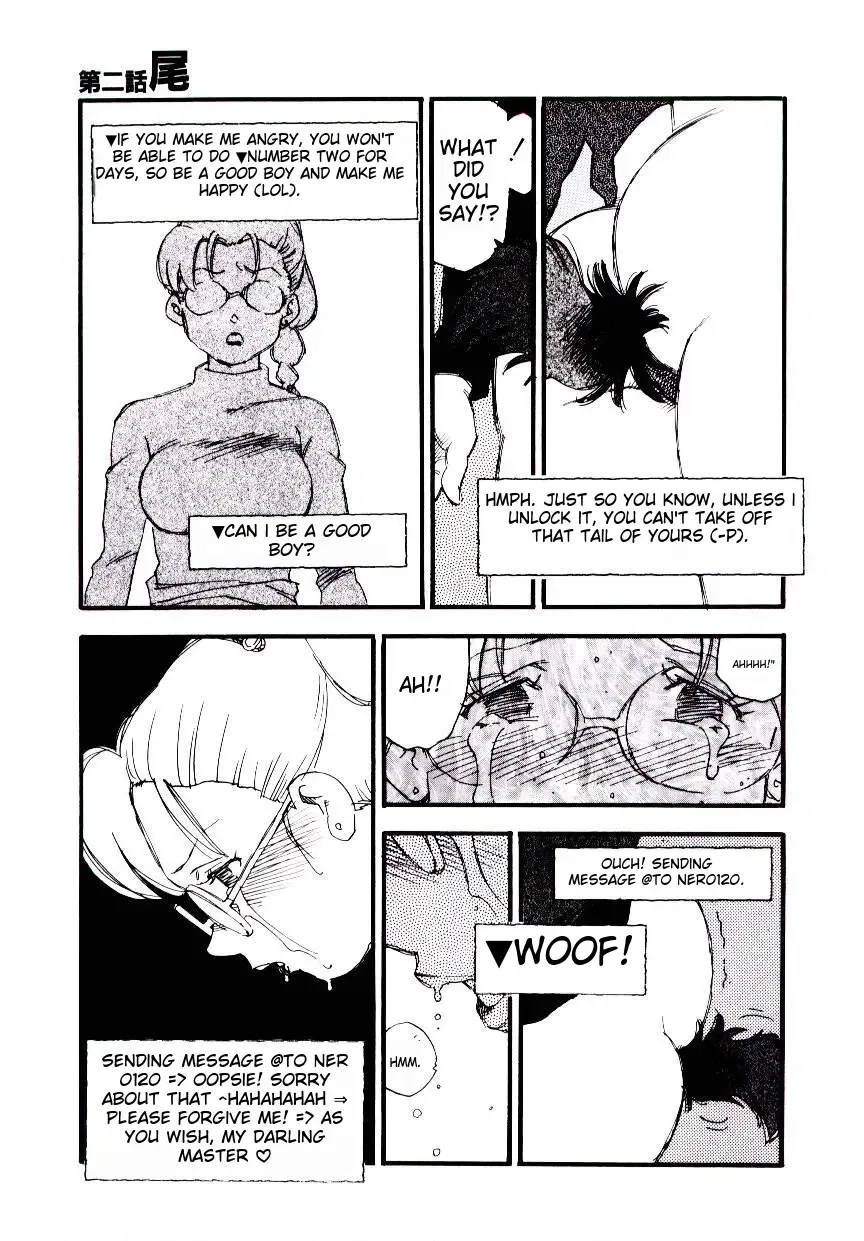 [Kaimeiji Yuu] K9 Fhentai - Page 39