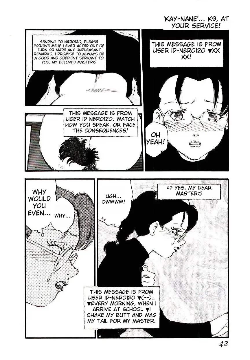 [Kaimeiji Yuu] K9 Fhentai - Page 40