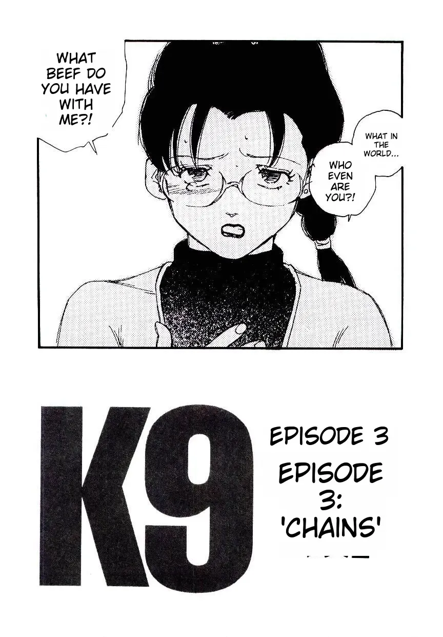[Kaimeiji Yuu] K9 Fhentai - Page 47