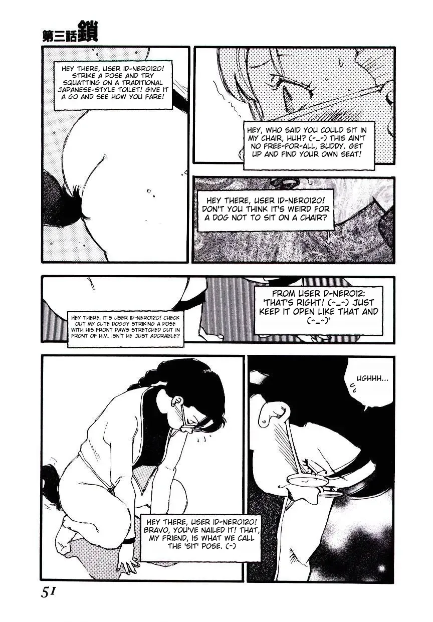 [Kaimeiji Yuu] K9 Fhentai - Page 49