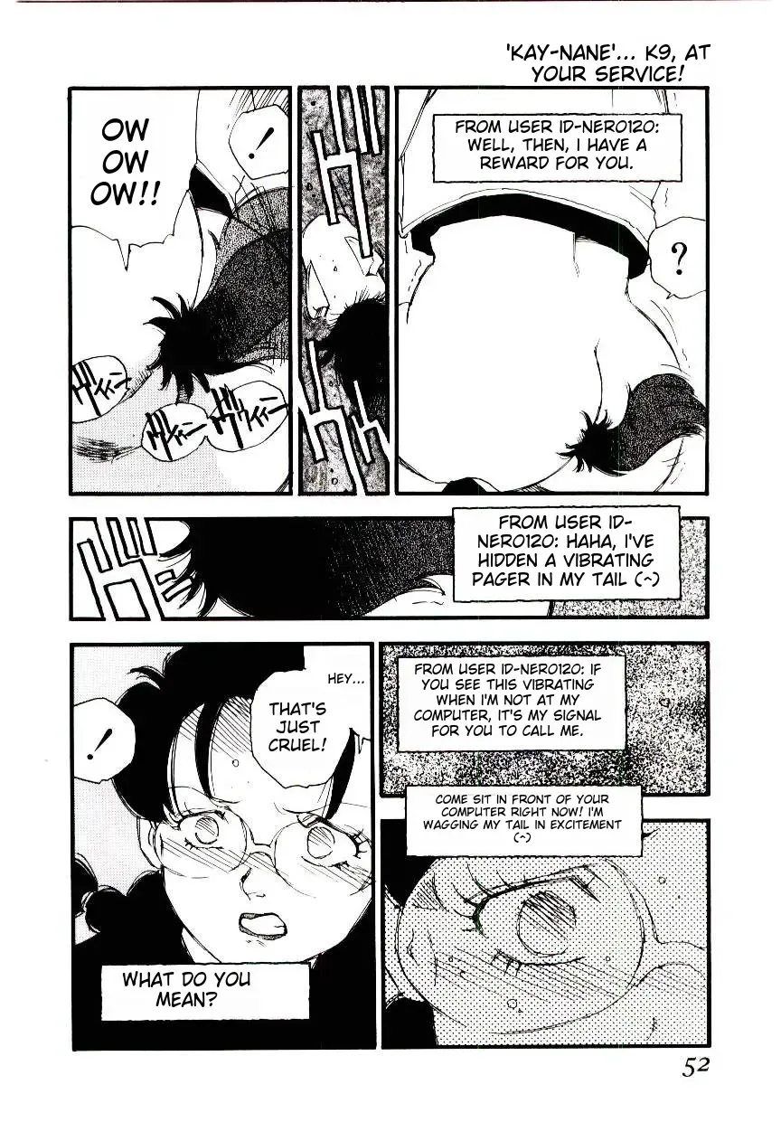 [Kaimeiji Yuu] K9 Fhentai - Page 50