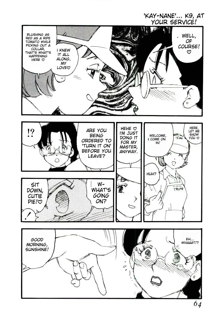 [Kaimeiji Yuu] K9 Fhentai - Page 62