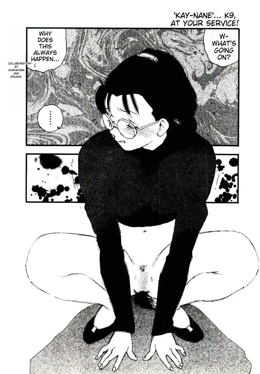 [Kaimeiji Yuu] K9 Fhentai - Page 64