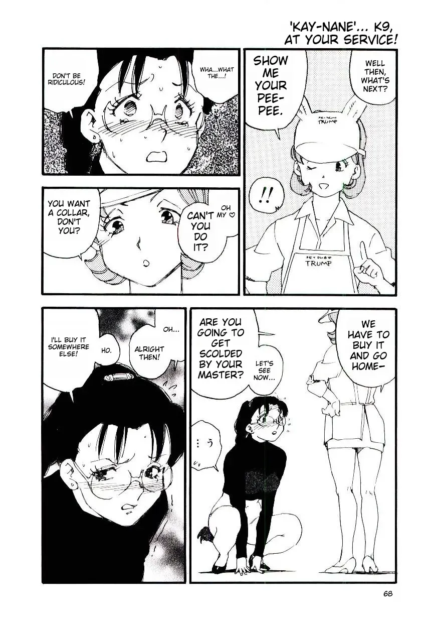 [Kaimeiji Yuu] K9 Fhentai - Page 66